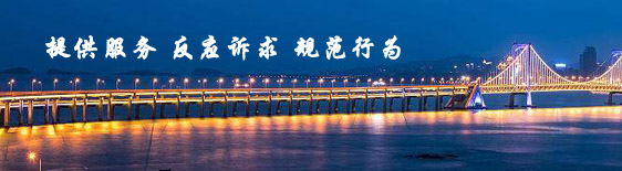 微信图片_20180201100445.jpg