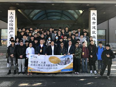 大学5.JPG