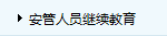 640 (4).png