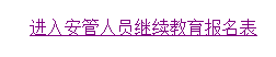 640 (5).png