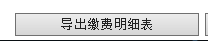 640 (6).png