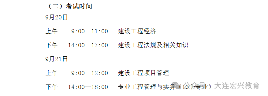 640 (1).png